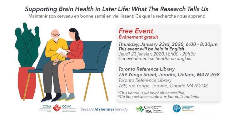 Événement pour le grand public organisé par le CCNV le 23 janvier 2020 à la <i>Toronto Reference Library</i>